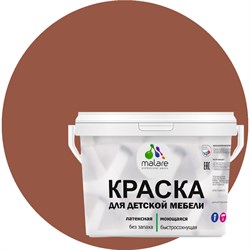 Латексная моющаяся краска для детской мебели MALARE 2036768286743 - фото 16828539