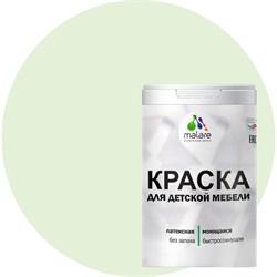 Латексная моющаяся краска для детской мебели MALARE 2036767690862 - фото 16828540