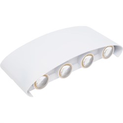 Садовый светодиодный светильник HOROZ ELECTRIC PROTON-8-ПОЛУКРУГ - фото 16829211