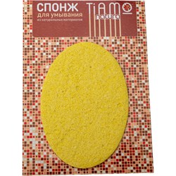 Спонж для умывания TIAMO Natura МАКСИ - фото 16829279