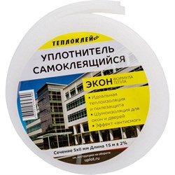 Самоклеящийся уплотнитель ЛЕТО Экон - фото 16829466