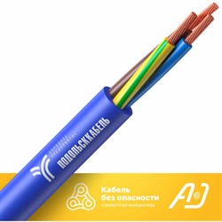 Кабель для скважинного насоса Подольсккабель КВВ - фото 16829783