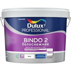 Высокоукрывистая краска для потолка Dulux BINDO 2 INNETAK - фото 16832646