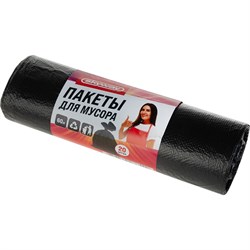 Пакет для мусора Skyway S11001002 - фото 16833147