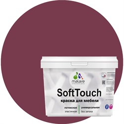 Краска для мебели, кухонных фасадов MALARE SoftTouch - фото 16833813