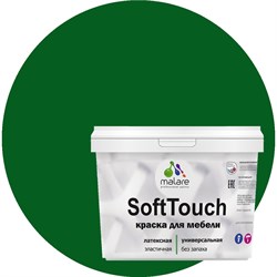 Краска для мебели, кухонных фасадов MALARE SoftTouch - фото 16833814