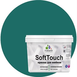 Краска для мебели, кухонных фасадов MALARE SoftTouch - фото 16833817
