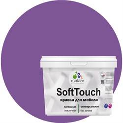 Краска для мебели, кухонных фасадов MALARE SoftTouch - фото 16833823