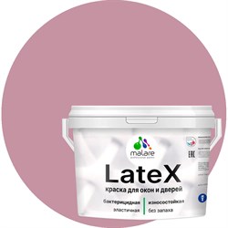 Краска для деревянных окон и дверей MALARE 2036756264333 - фото 16834221