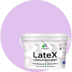 Краска для деревянных окон и дверей MALARE 2036771788371 - фото 16834228