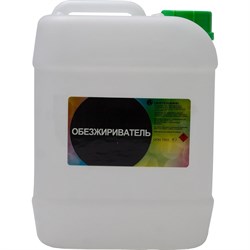 Обезжириватель Нефтехимик ОЗ5000 - фото 16834609