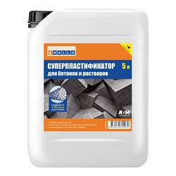 Суперпластификатор 4WALLS 124271 - фото 16834622