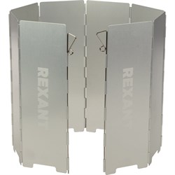 Экран для защиты газовых плит от ветра REXANT 825785 - фото 16835088