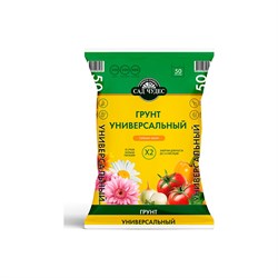 Универсальный грунт Сад чудес Садовая земля - фото 16835676