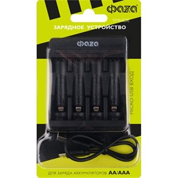 Зарядные устройства ФАZА 5038899 - фото 16836545