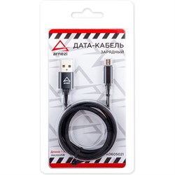 Зарядный дата-кабель Arnezi A0605021 - фото 16837268