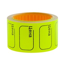 Малый ценник OfficeSpace Spt 4171 - фото 16839341