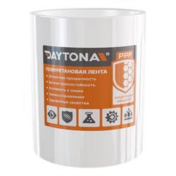 Защитная пленка для велосипеда Daytona MP1372015030 - фото 16843157