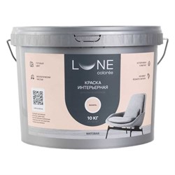 Интерьерная краска для стен и потолков Lune Coloree 40992 - фото 16843767