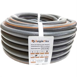Поливочный армированный шланг BerginFlex PVC-N-19B - фото 16845497
