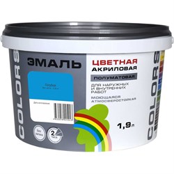 Универсальная цветная эмаль Радуга Colors ВД-АК 220 - фото 16846092