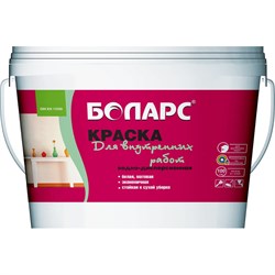 Краска для внутренних работ БОЛАРС 2100 - фото 16847537