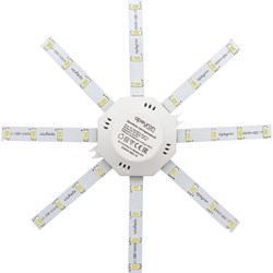 Комплект светодиодных линеек для настенно-потолочного светильника Apeyron 12-08 - фото 16848208