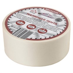 Малярная лента Arnezi 00-01038966 - фото 16848526
