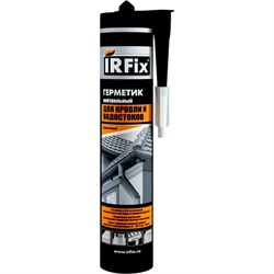 Нейтральный герметик для кровли и водостоков IRFIX 20055 - фото 16849689