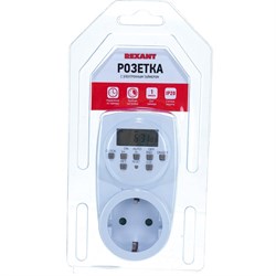 Розетка REXANT RX - 31А - фото 16851361