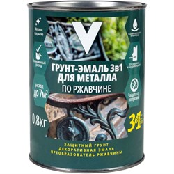 Грунт-эмаль по ржавчине V 262340 - фото 16851767