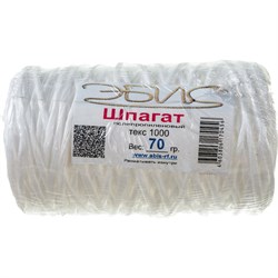 Полипропиленовый шпагат Эбис 41 - фото 16852356