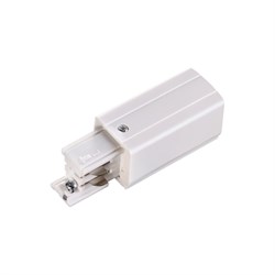 Правый соединитель-токопровод для трехфазного шинопровода Novotech 135048 - фото 16853783