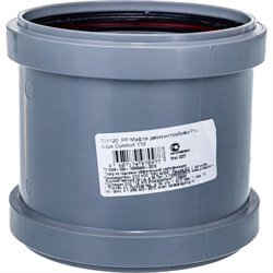 Двухраструбная муфта PRO AQUA 301120 - фото 16853818