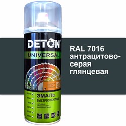 Быстросохнущая акриловая эмаль Deton DTN-A07263 - фото 16854564