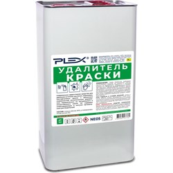 Удалитель краски PLEX УТ000005717 - фото 16855782