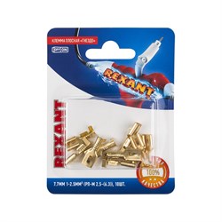 Плоская клемма-гнездо REXANT РП-м 2.5-(6.3) - фото 16855823