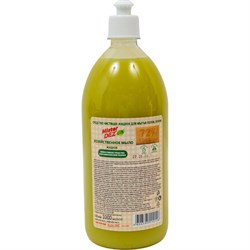 Жидкое хозяйственное мыло Mister DEZ 1563 - фото 16856667