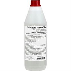 Этиленгликоль APIS RUQ-009-0010 - фото 16856980
