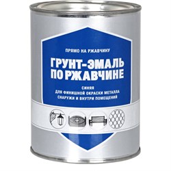 Грунт-эмаль по ржавчине ЗАО Декарт 30529 - фото 16857833