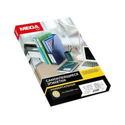 Самоклеящиеся этикетки ProMega label premium - фото 16858272