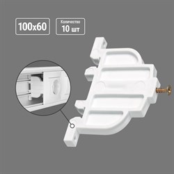 Суппорт-держатель для кабель-канала TDM ELECTRIC ЭУИ - фото 16858715