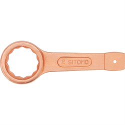 Односторонний ударный ключ накидной SITOMO SIT - фото 16859331