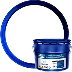 Эмаль Мицар ХВ-785 - фото 16860315