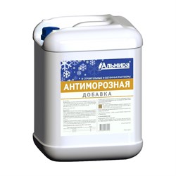 Антиморозная добавка АЛЬМИРА 00-00000695 - фото 16860988