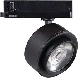 Трековый светильник KANLUX btl 28w-940-b - фото 16861063