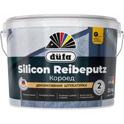 Штукатурка Dufa Silicone Reibeputz - фото 16861148