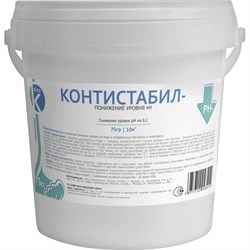 Средство для регулирования ph ООО Континент КОНТИСТАБИЛ - фото 16862688