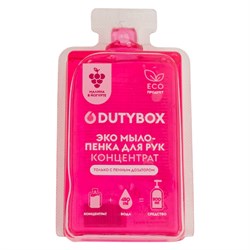 Концентрат DutyBox Hands - фото 16862725