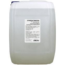 Этиленгликоль APIS RUQ-009-0012 - фото 16862889